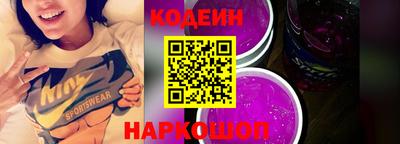 spice Бугуруслан