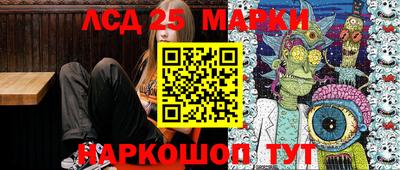 spice Бугуруслан