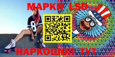 spice Бугуруслан