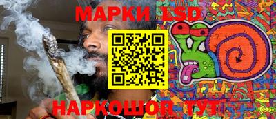 spice Бугуруслан
