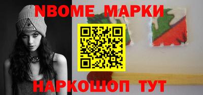 кокаин перу Бузулук