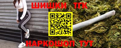 spice Бугуруслан