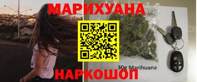 меф VHQ Новозыбков