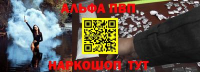 кокаин перу Бузулук
