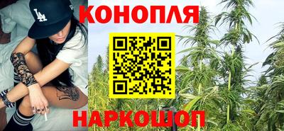 spice Бугуруслан