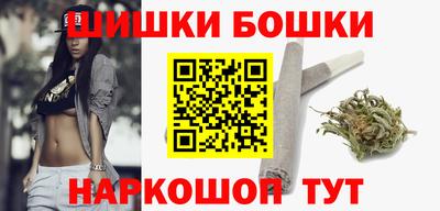 кокаин перу Бузулук