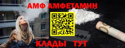 кокаин перу Бузулук