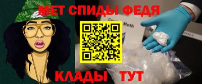 кокаин перу Бузулук