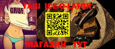 кокаин перу Бузулук