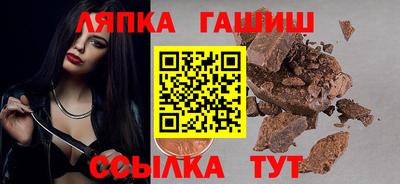 кокаин перу Бузулук