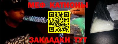 кокаин перу Бузулук